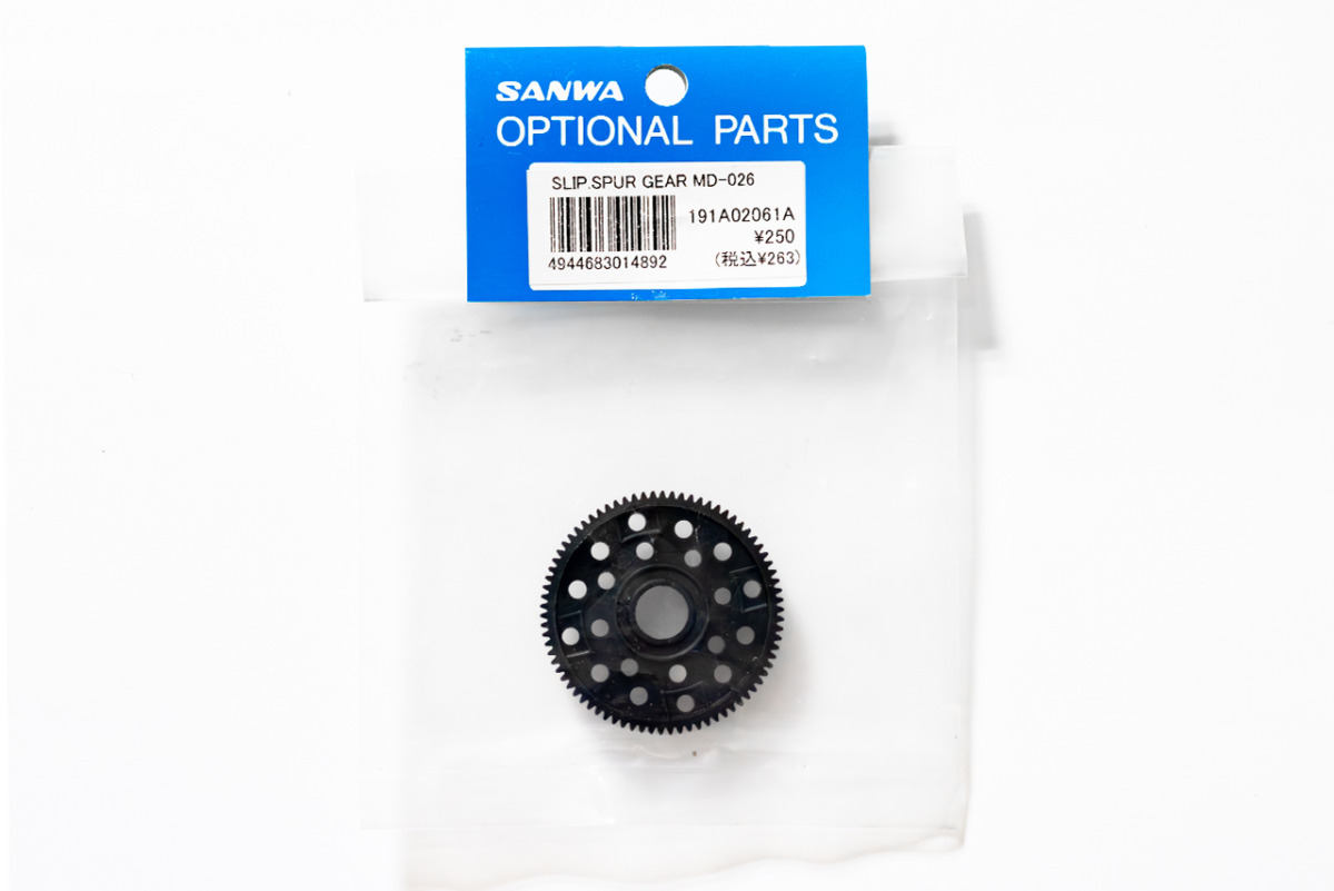 サンワ GYRO System SGS-02 自動車用ジャイロ | 福山ラジコンセンター