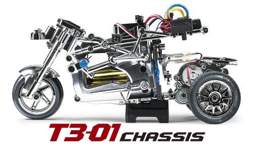 T3-01シャーシ ダンシングライダー パーツリスト | 福山ラジコン