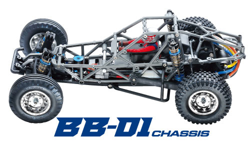 タミヤ TA02 カーボンシャーシコンバージョンセット 47479 | 福山