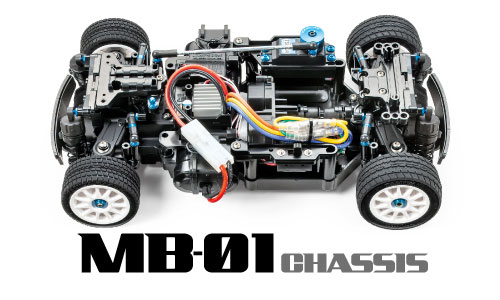 タミヤ OP.1149 DB01 アルミレーシングステアセット 54149 | 福山