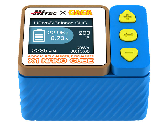 ハイテック X1 NANO USB AC/DC マルチ充・放電器［ X1 ナノ キューブ