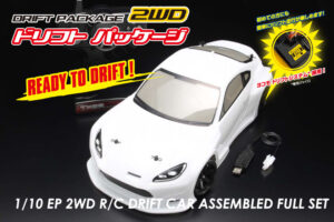 タミヤ 1/10RC XB スカイラインGT-R (R32) (TT-01D) ドリフトスペック