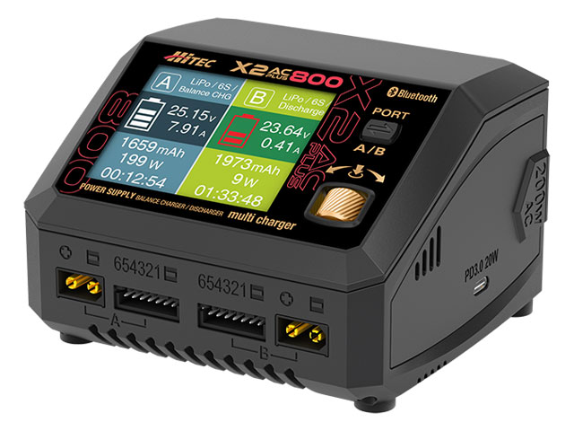 ハイテック ANALYZER & DISCHARGER AD350 | 福山ラジコンセンター