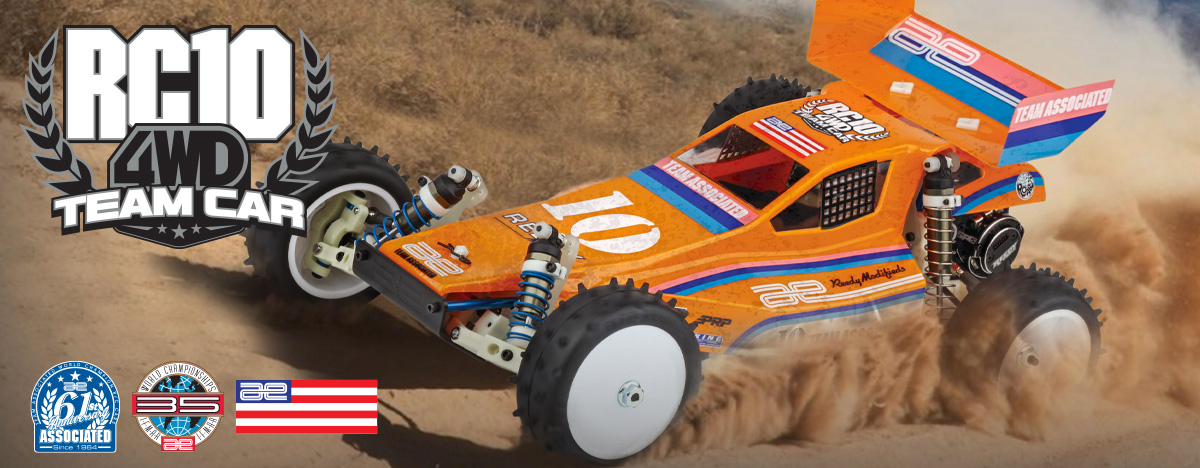 アソシエイテッド RC10 4WD Team Car Kit AS6046 | 福山ラジコン