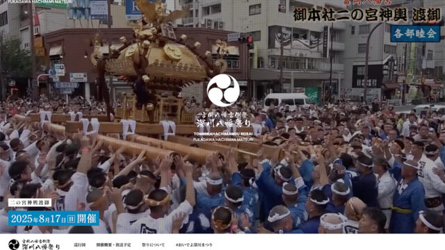 baynet284-640x360.jpg?v=1753669069