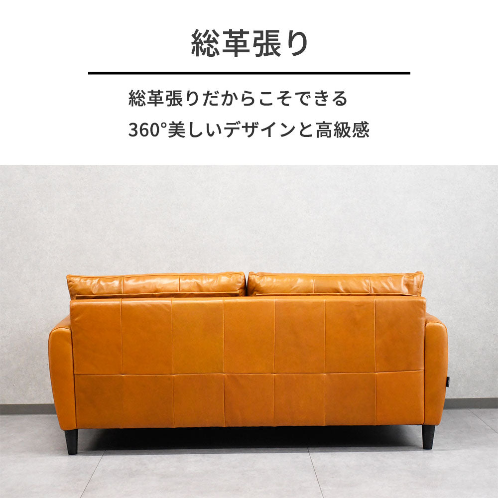 売約済み専用ソファ 三人掛けソファ オイルレザー 革張り 本革 高級
