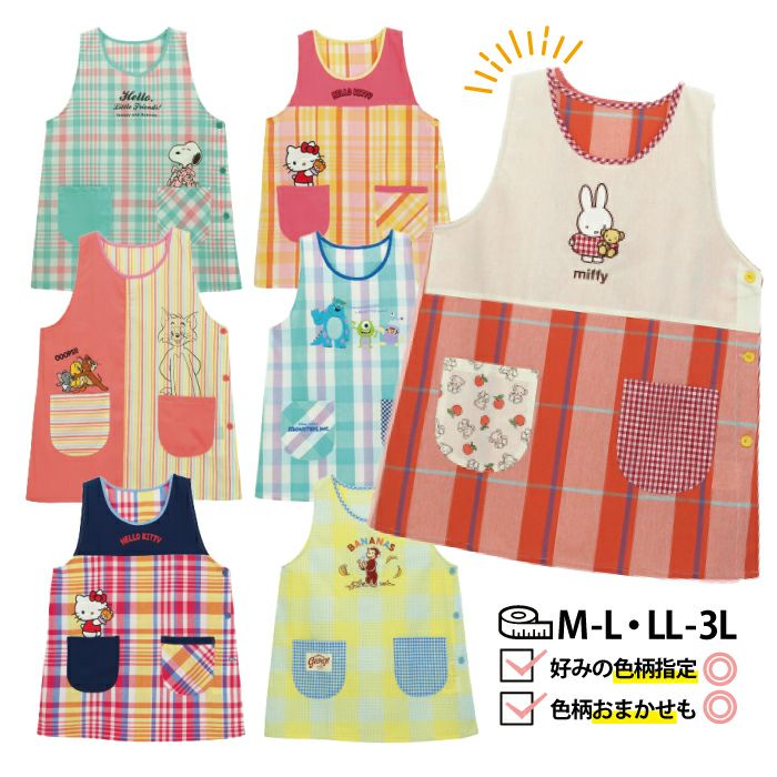 000000000068-01.jpg?size=l&w=