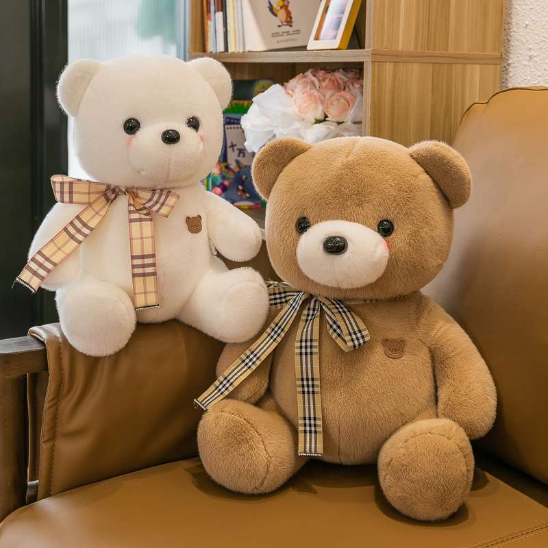 くまぬいぐるみ やわらか抱き心地のお出かけくまさん くま 白(中)|くま