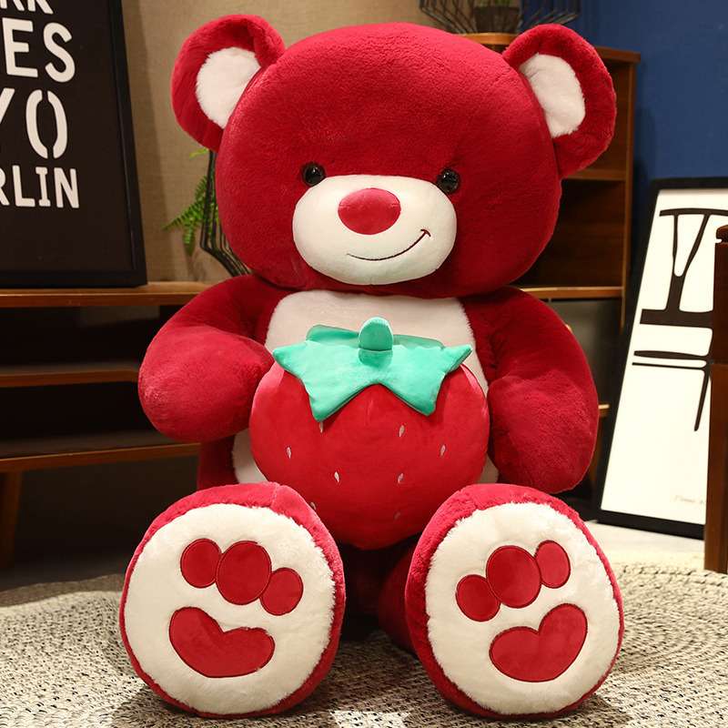 くまぬいぐるみ いちごモチーフ抱きぐるみ おすわりシリーズ くま