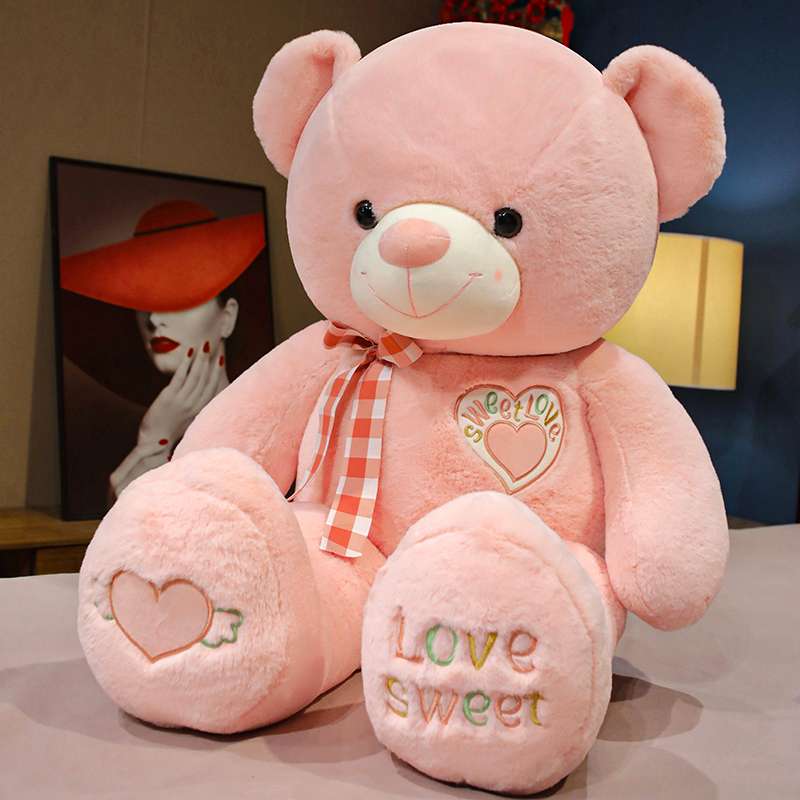 ぬいぐるみ 愛を込めた抱きしめくまさん くま ピンク(大)|くま