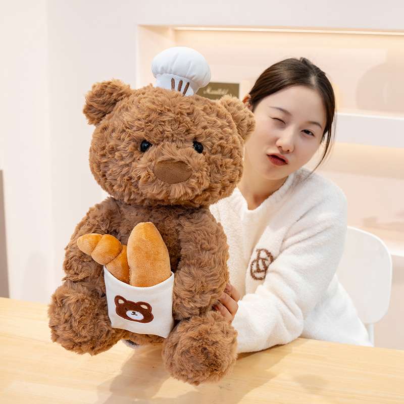 くまぬいぐるみ シェフ帽のパン屋さんくまさん くま 茶色(大)|くま
