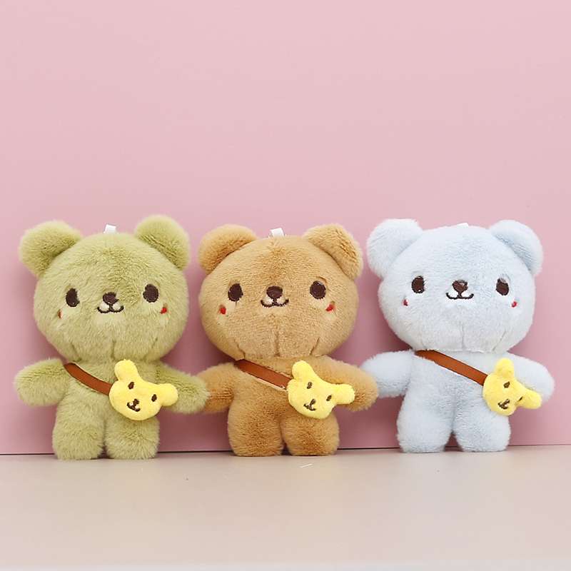 くまぬいぐるみ もこもこくまさん ぬいぐるみ ミニサイズ くま