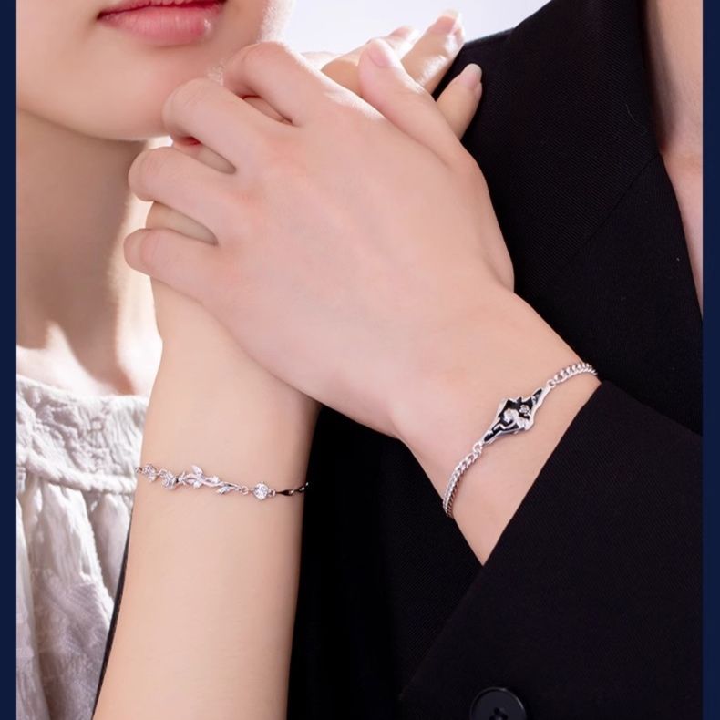 ペアブレスレット シルバー菱形＆花モチーフ シルバー|ペア