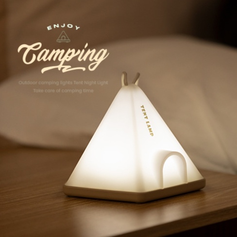 防災グッズ テント型ポータブル防災ライト ライト|防災グッズ専門通販