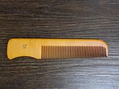 つげ櫛の櫛留商店 本つげ材紳士用櫛（袋付） | JTBのふるさと納税