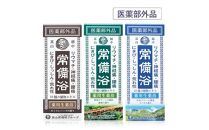 医薬部外品】薬用生薬浴常備浴3種 | JTBのふるさと納税サイト [ふるぽ]