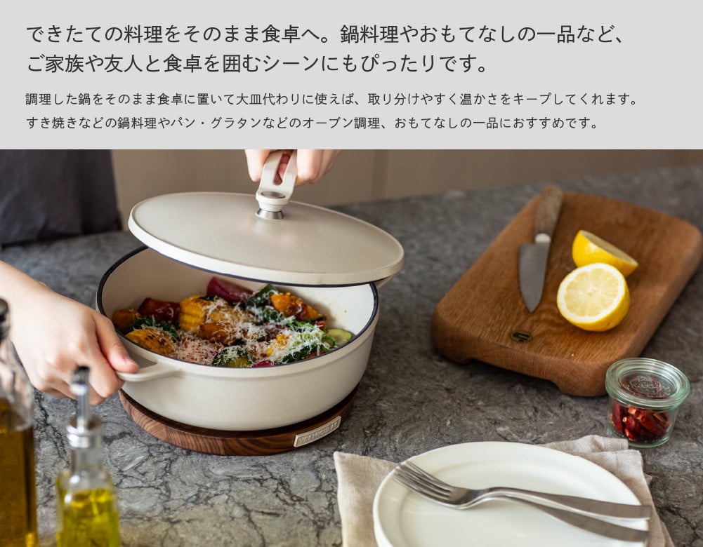 VERMICULAR OVEN POT2 18 スタンディングハンドル レシピ本 VERMICULAR