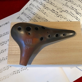 4C（アルトC）管・黒陶オカリナbasicタイプ forteプロモデル