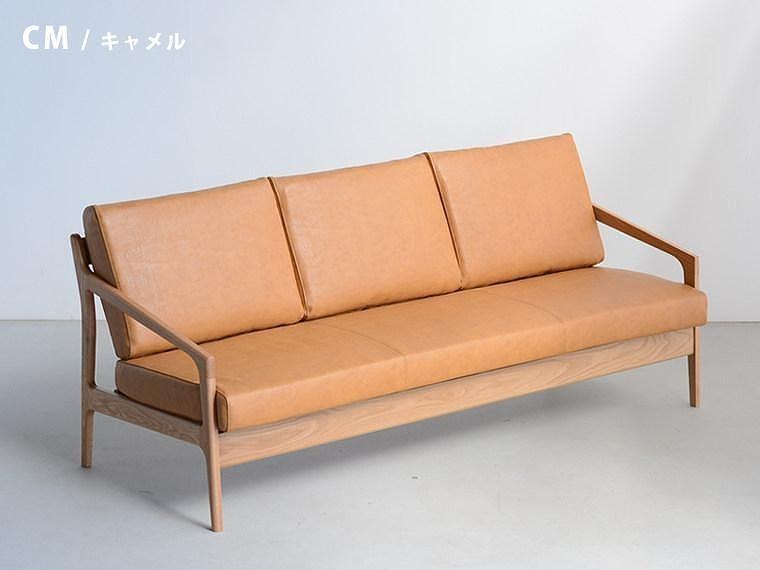 ウッドフレームソファ パイク3P オーク無垢材【大川市・辻製作所
