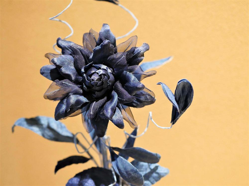 藍染花一輪挿しアレンジ 大【ダリア】 | JTBのふるさと納税サイト [ふるぽ]