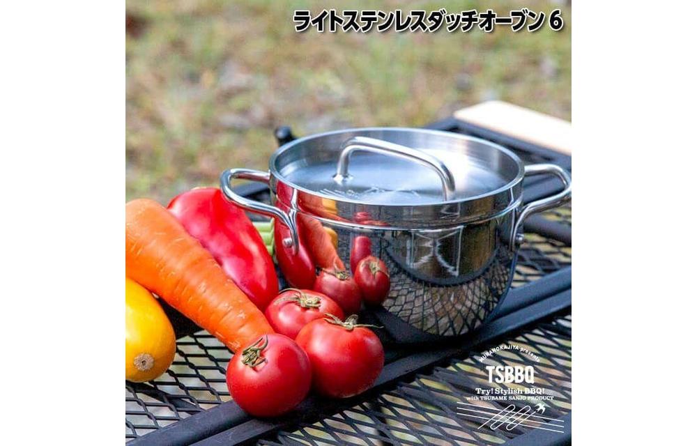 TSBBQ ライトステンレス ダッチオーブン 6インチ ミラー仕上げ（TSBBQ