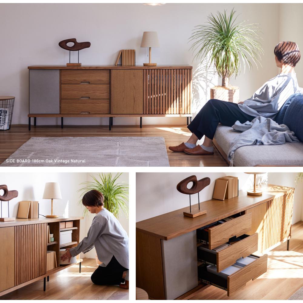 AGUERO アゲロ 180cm サイドボード ＜オークヴィンテージナチュラル