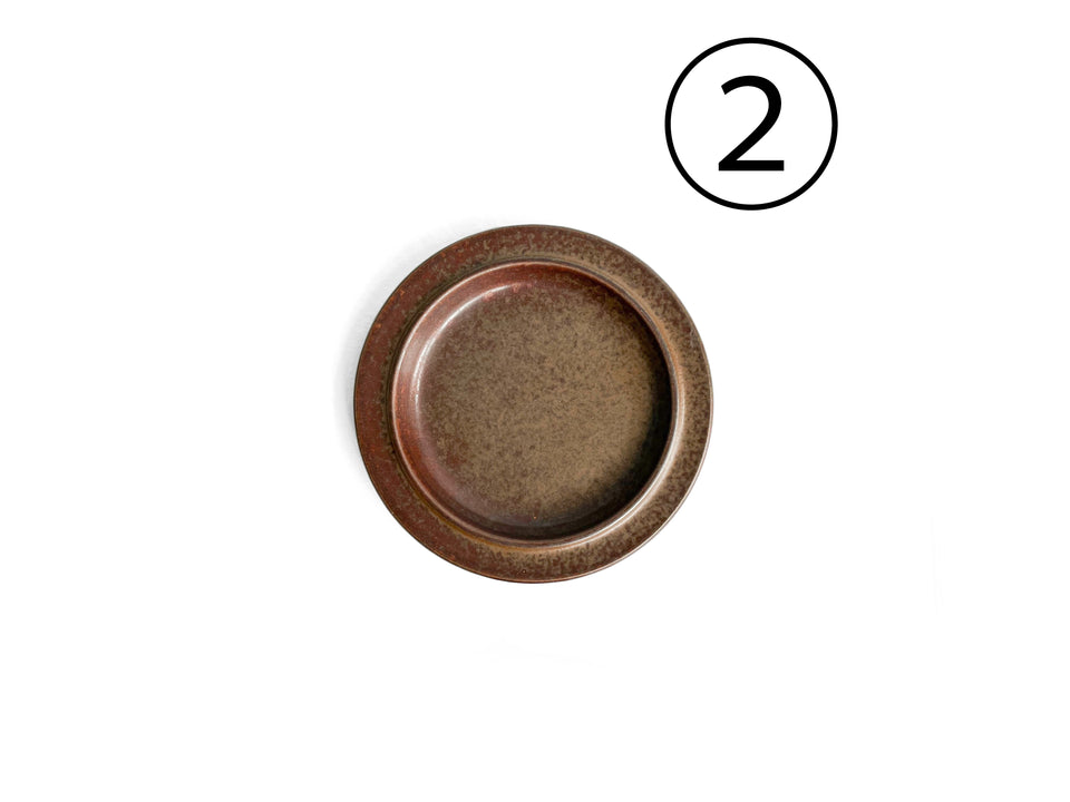 アラビア ルスカ プレート ケーキ皿 北欧ヴィンテージ食器/Vintage