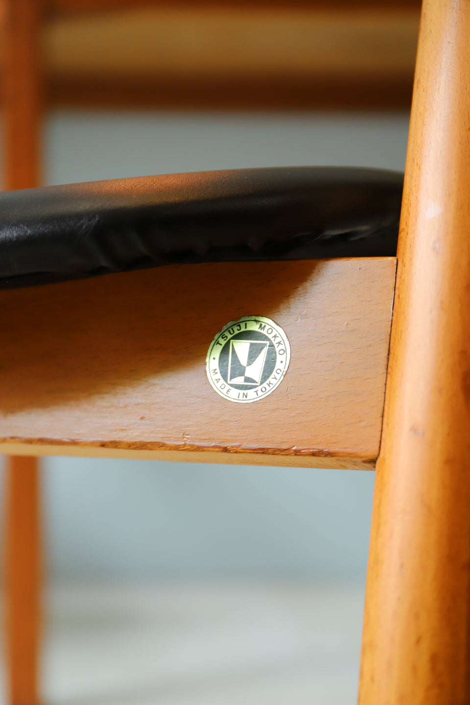 辻木工 ヴィンテージ アームチェア/Japanese Vintage TSUJI MOKKO Arm