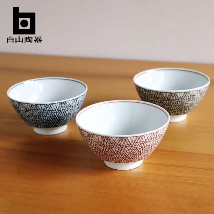 白山陶器】【グラフ】飯碗(大) 3色セット【波佐見焼】 [TA168