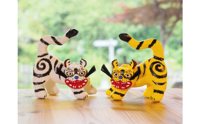 ふるさと納税】腰高とら（こしだかとら）セット Sサイズ 黄色・白色