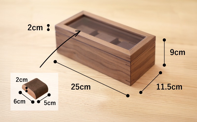 腕時計ケース 3本収納 ウォールナット材 W25×D11.5×H9cm 腕時計 ケース