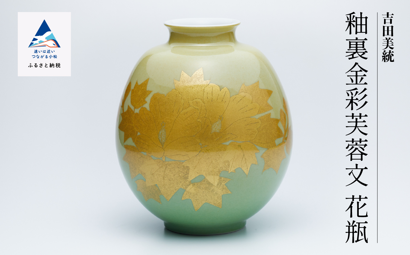 5988adca1c-1695109870