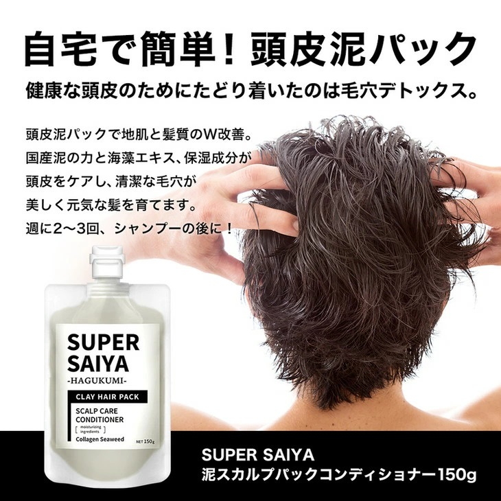 247b2b300f-1702887318