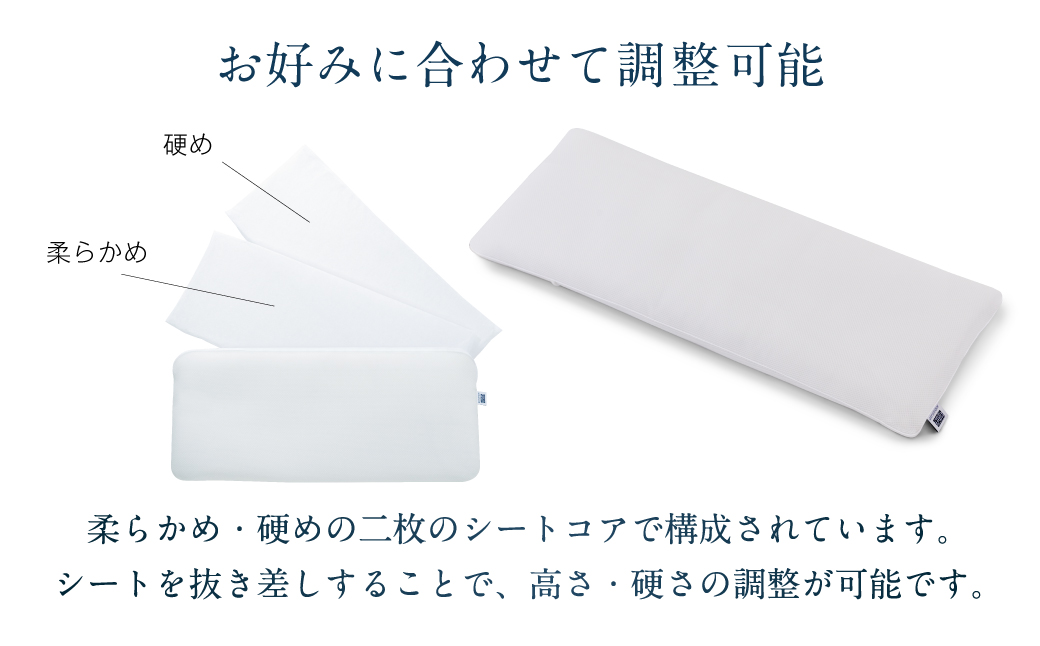 エアウィーヴ ピロー スリム “みな実のまくら” ギフトBOX仕様 枕 寝具
