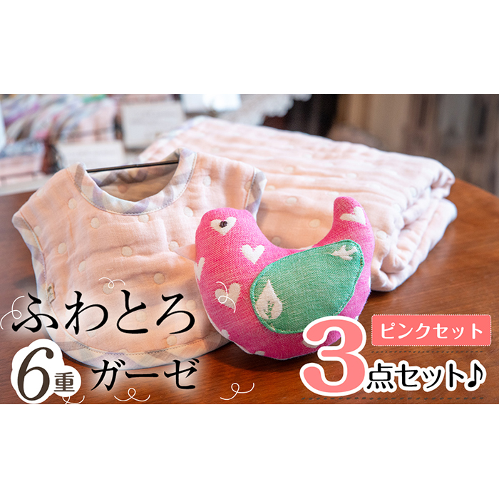 b66615529d-1698823931