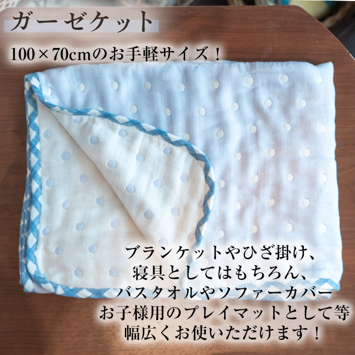 f7c206ec79-1698823896