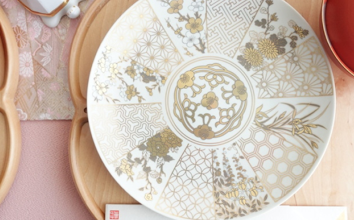 波佐見焼】金襴 古伊万里 7号皿（化粧箱入り）2枚セット【FOURGRACE