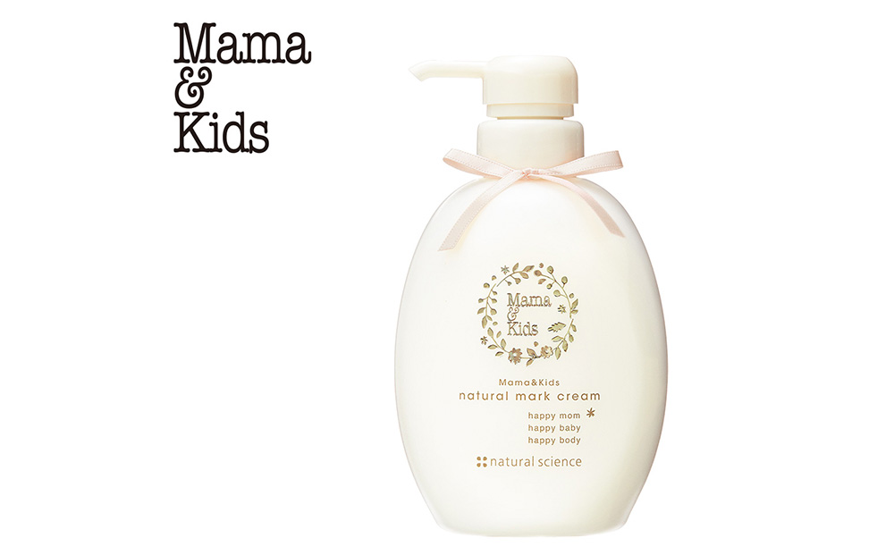 ナチュラルマーククリーム 470g ママ＆キッズ 妊娠線クリーム