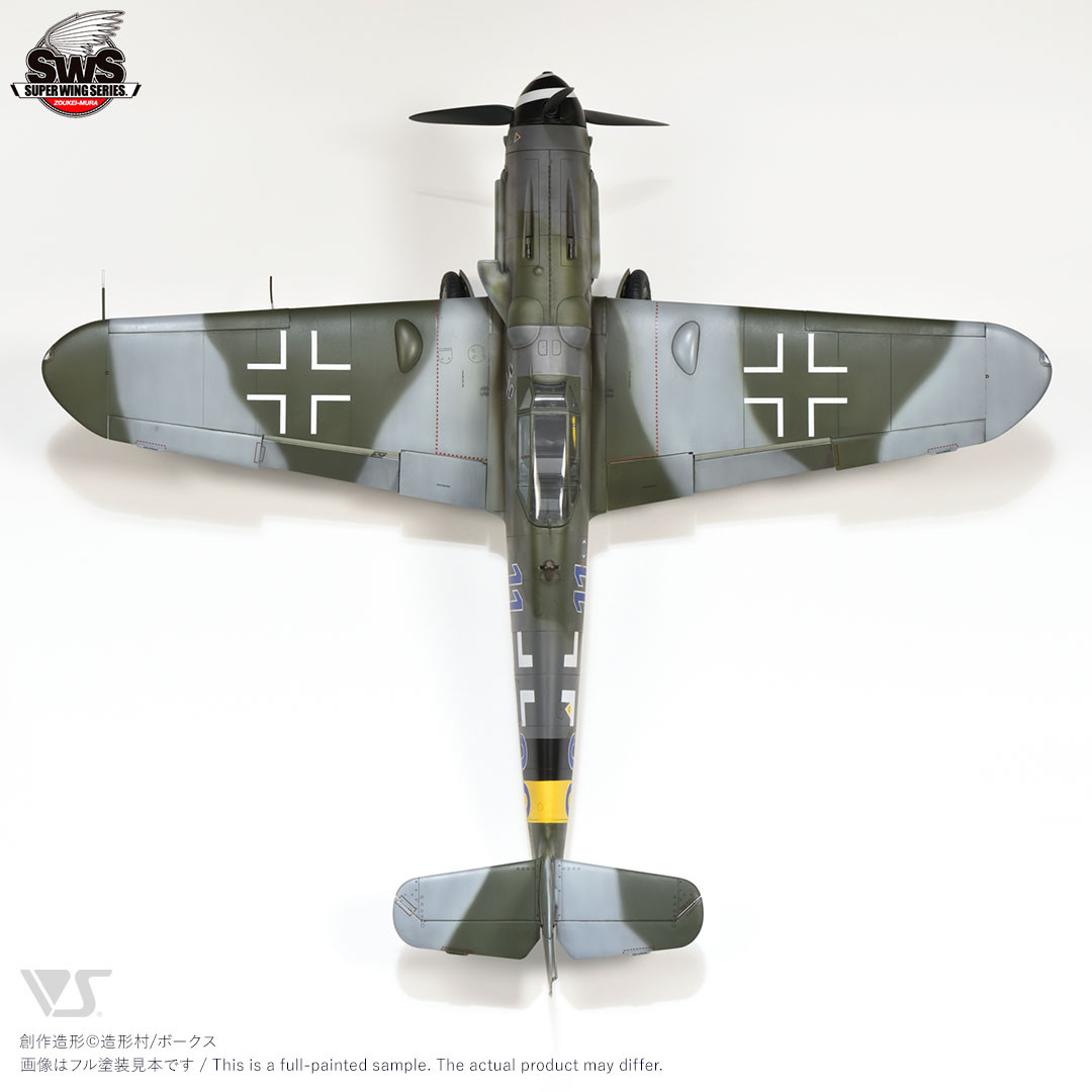 ボークス】プラモデル SWS 1/32 メッサーシュミット Bf 109 G-14