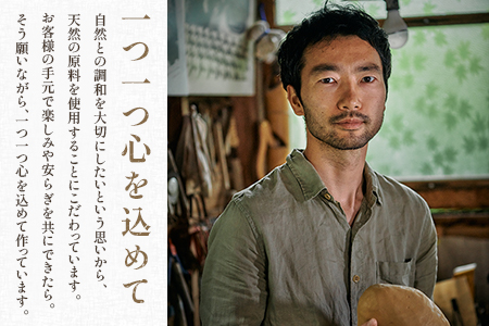 虹の器〜窯変天目〜＞地元のシラスを調合した釉薬でつくった、虹色に