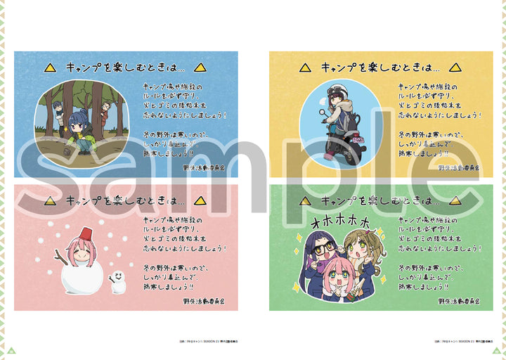 7___3_sample_720x.jpg?v=1704955254