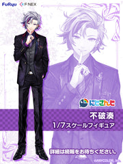 不破湊 1/7スケールフィギュア｜にじさんじ – フィギュア通販はFURYU
