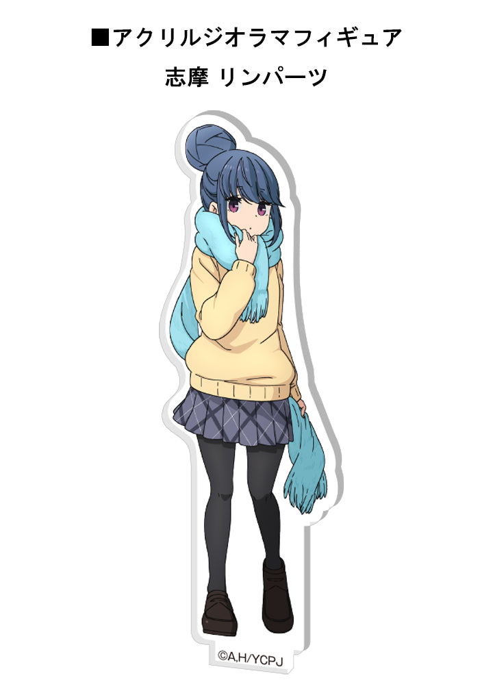 月刊グッズコレクション アニメ 『ゆるキャン△』7号 – フィギュア