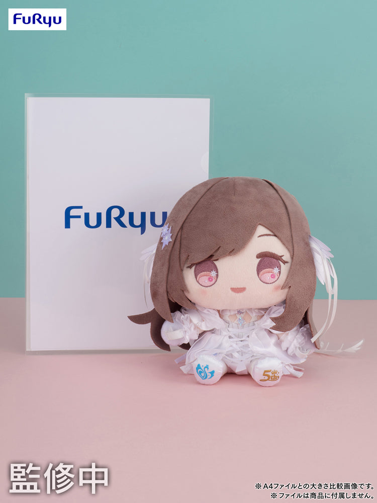 5周年記念 もちWhat！ぬいぐるみ 月岡恋鐘 – フィギュア通販はFURYU