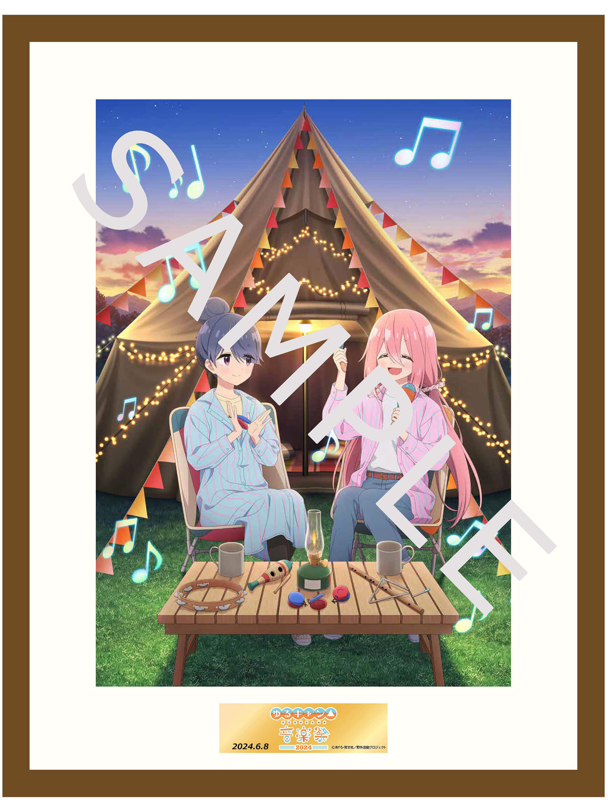 ゆるキャン△音楽祭2024』メモリアルプリモアート – フィギュア通販は
