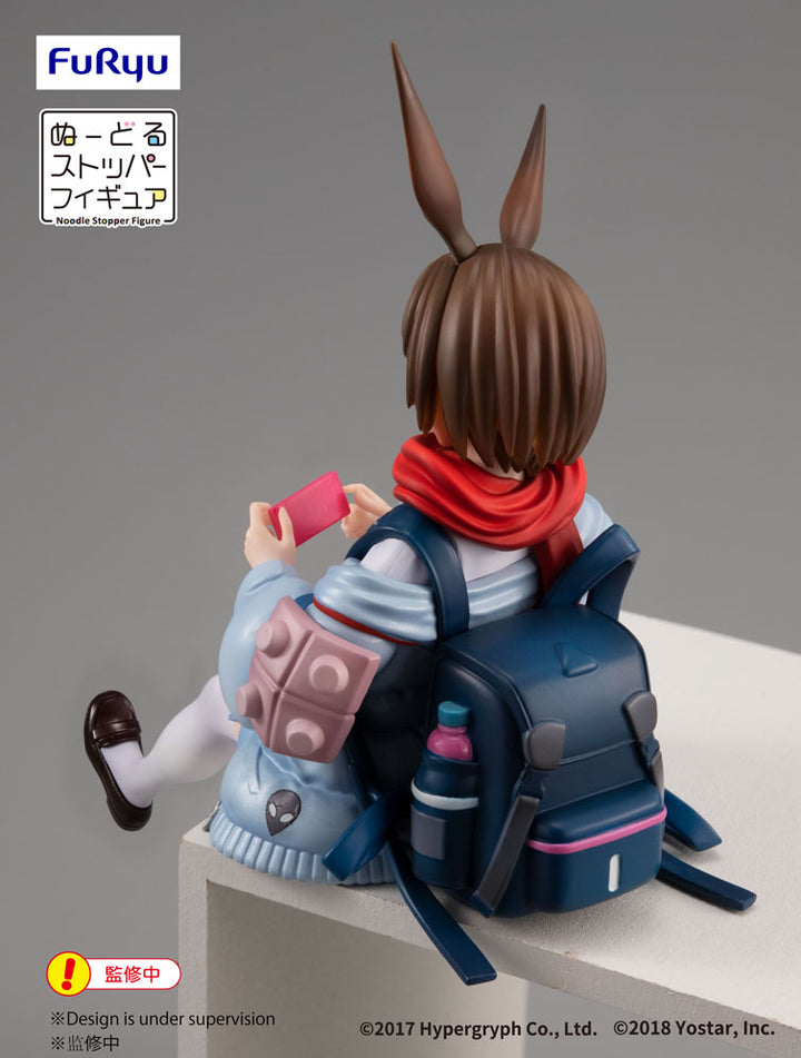 ぬーどるストッパーフィギュア-アーミヤ- – フィギュア通販はFURYU