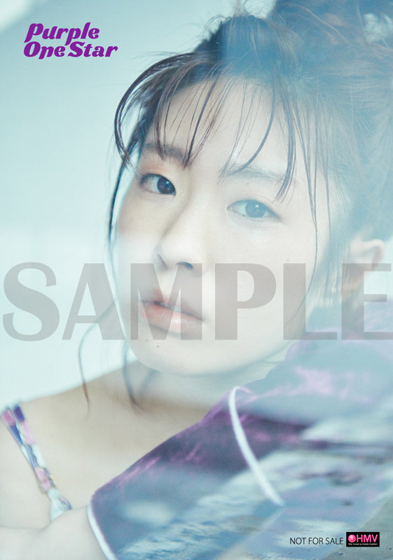 降幡 愛 | オフィシャルサイト