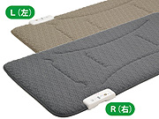 通販 ローズテクニーダイレクト/JNR-1002・電位療法と温熱療法 京都