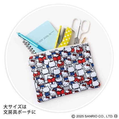 InRed (インレッド) 2025年 10月号増刊 雑誌 付録 [ハローキティ