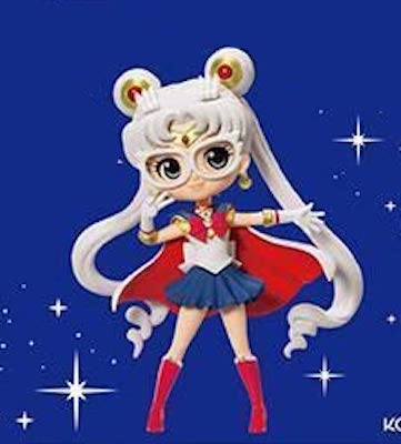 原作版「美少女戦士セーラームーン」Q posket Special Collaboration